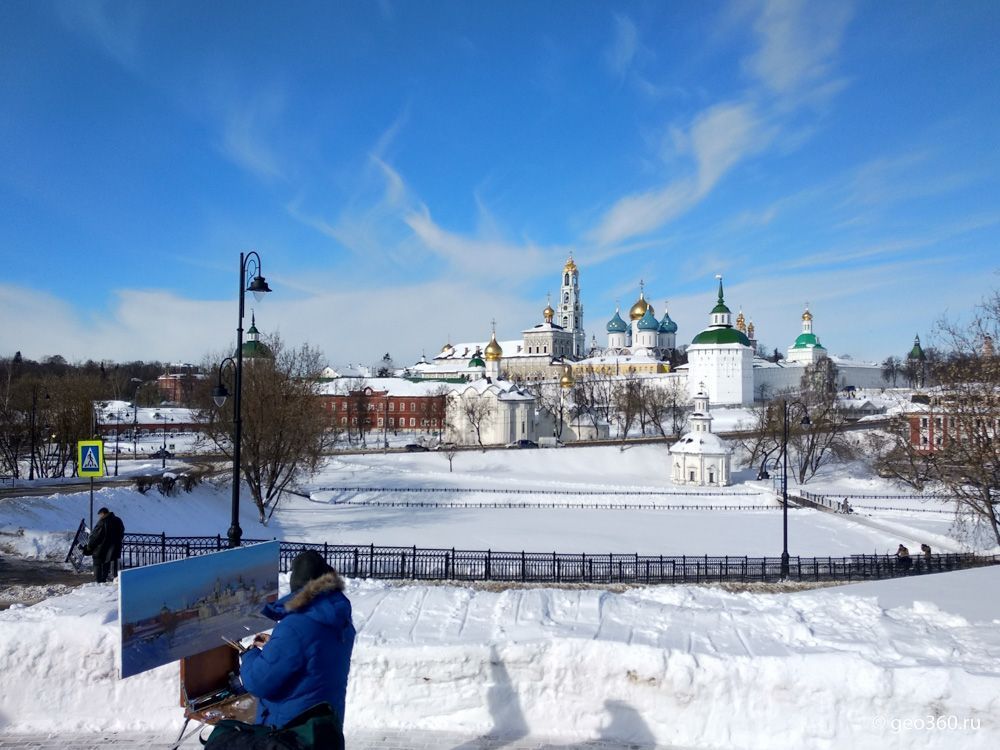 Роддом г.Сергиев Посад № 1 при РБ (ЗАКРЫТ)