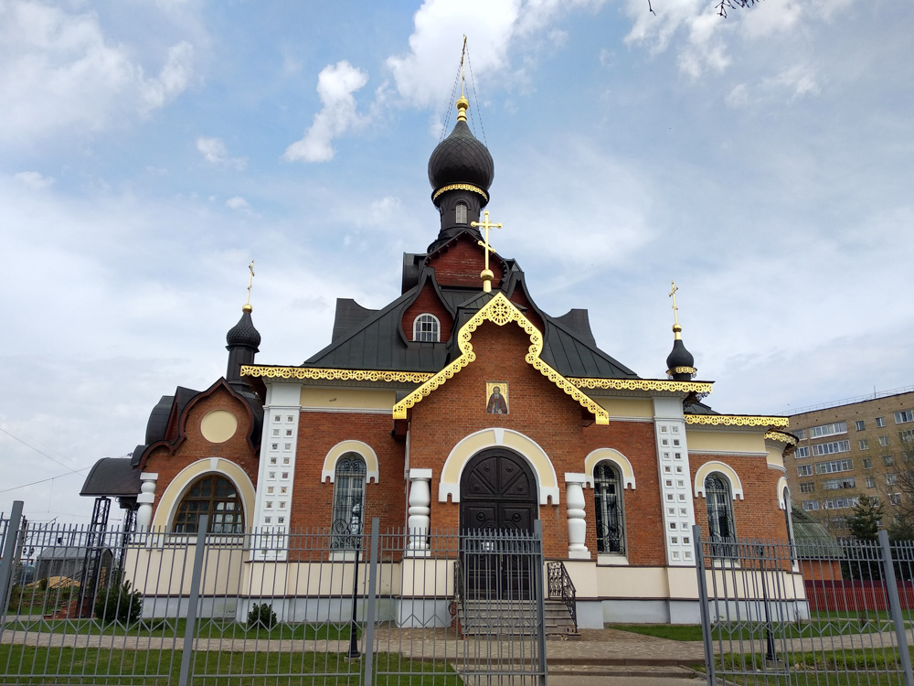 Церковь Серафима Саровского в Александрове