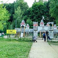 Детская площадка в Наташинском парке